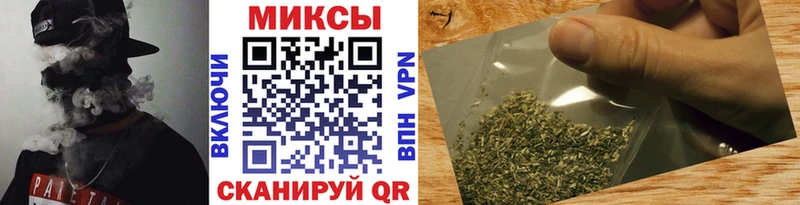 kraken рабочий сайт  Шуя  БУТИРАТ BDO 33% 