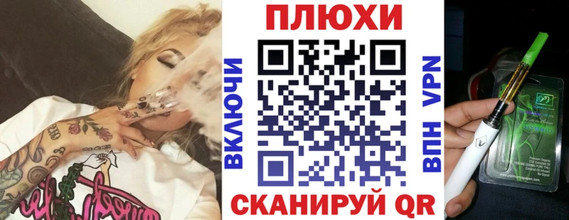 ГАШ hashish  сайты даркнета Telegram  Шуя  купить наркоту  MEGA ССЫЛКА 