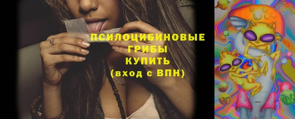 каннабис Алексин