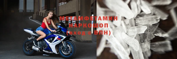 мефедрон VHQ Алзамай