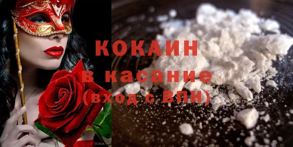 мефедрон VHQ Алзамай