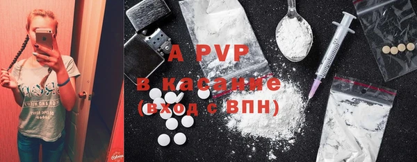 ешки Алексеевка