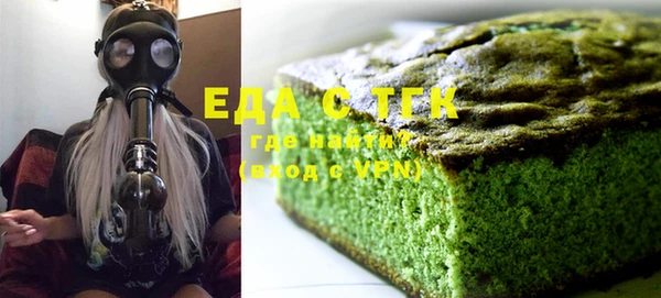 ешки Алексеевка